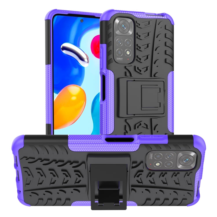Tire Texture Shockproof TPU+PC Phone Case with Holder, For Xiaomi Redmi Note 11S 4G International Version, For Xiaomi Redmi Note 11 Pro 5G International Version
