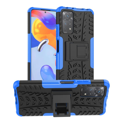 Tire Texture Shockproof TPU+PC Phone Case with Holder, For Xiaomi Redmi Note 11S 4G International Version, For Xiaomi Redmi Note 11 Pro 5G International Version