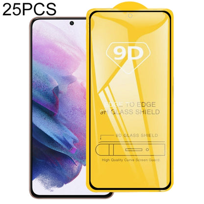 25 PCS Full Glue Screen Tempered Glass Film