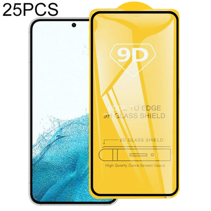 25 PCS Full Glue Screen Tempered Glass Film