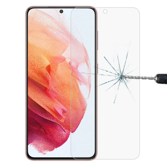 0.26mm 9H 2.5D Tempered Glass Film, For Samsung Galaxy S21 5G(1 PC), For Samsung Galaxy S21+ 5G(1 PC), For Samsung Galaxy S22 5G(1 PC), For Samsung Galaxy S22+ 5G(1 PC)