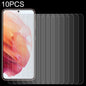 10 PCS 0.26mm 9H 2.5D Tempered Glass Film