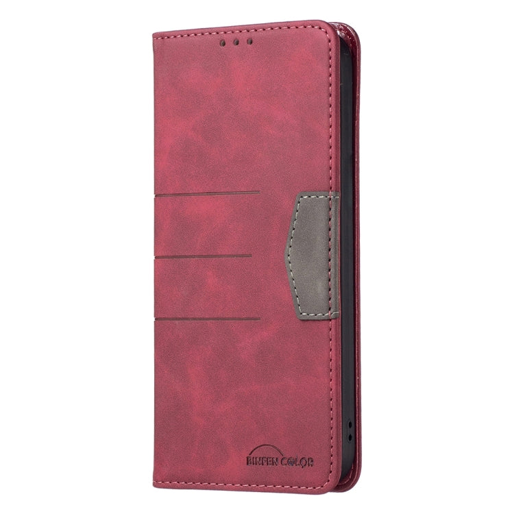 Magnetic Splicing Leather Phone Case