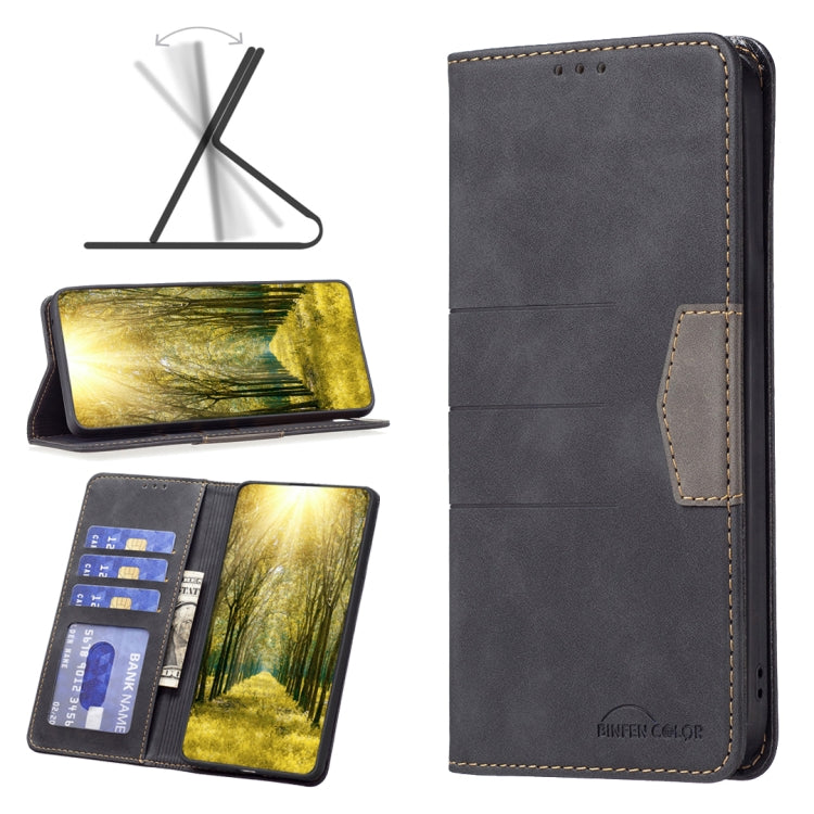 Magnetic Splicing Leather Phone Case