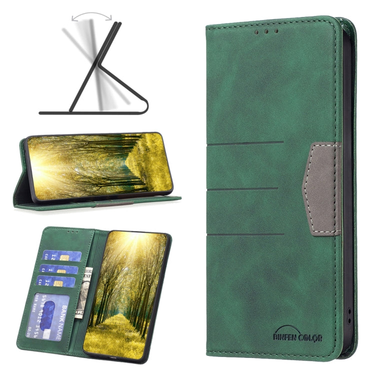 Magnetic Splicing Leather Phone Case