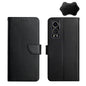 Genuine Leather Fingerprint-proof Horizontal Flip Phone Case, For ZTE Blade L9, For ZTE Blade A31, For ZTE Blade A51, For ZTE Blade A71, For ZTE Blade V30, For ZTE Blade V40 Pro, For ZTE Libero 5G II, For ZTE Axon 20, For ZTE Axon 30, For ZTE Blade L21...