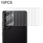 10 PCS mocolo 0.15mm 9H 2.5D Rear Camera Lens Tempered Glass Film, For Samsung Galaxy S22 5G(10pcs)