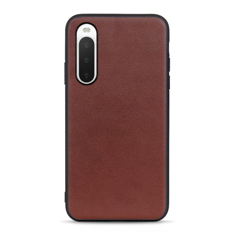 Sheep Texture Leather Phone Case