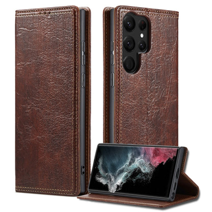 Vintage Bark Texture Wallet Leather Phone Case