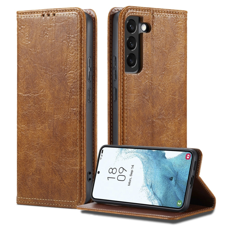 Vintage Bark Texture Wallet Leather Phone Case