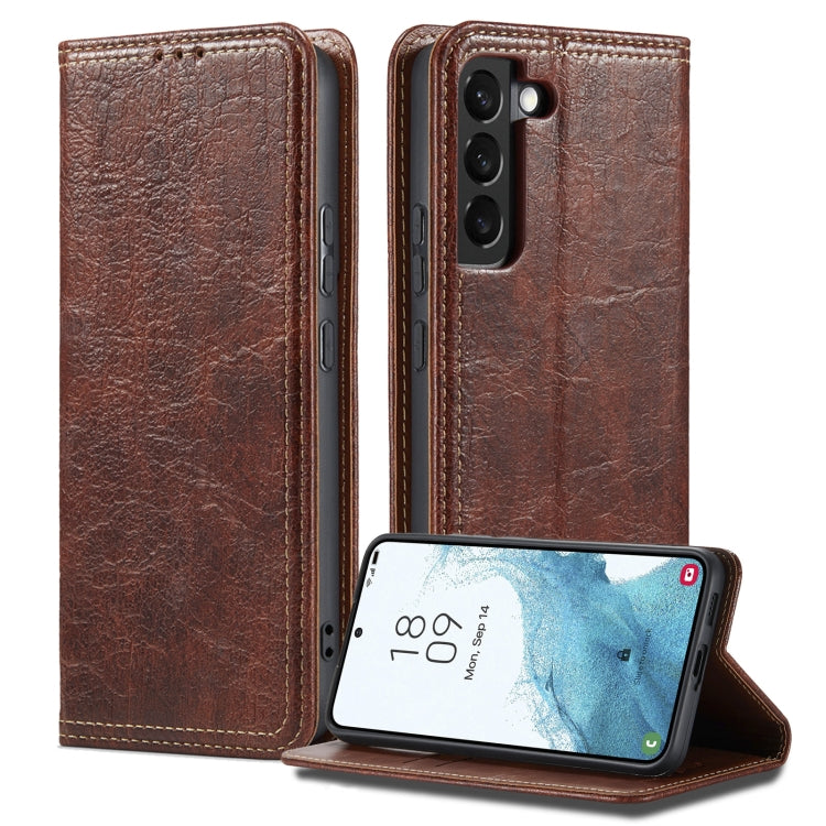 Vintage Bark Texture Wallet Leather Phone Case