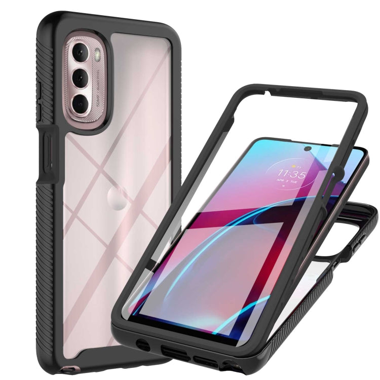 Starry Sky Solid Color Series PC + TPU Phone Case with PET Film