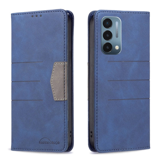 Magnetic Splicing Leather Phone Case
