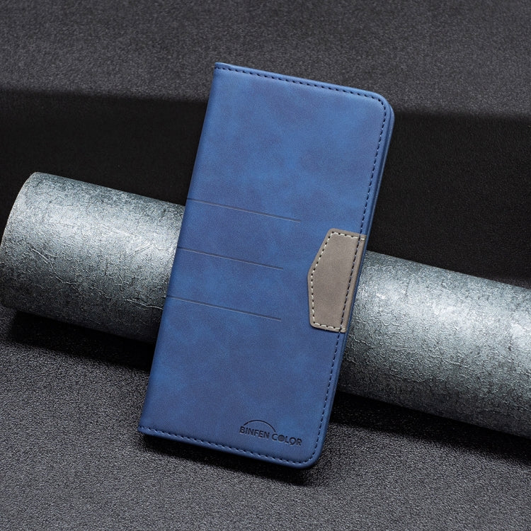 Magnetic Splicing Leather Phone Case