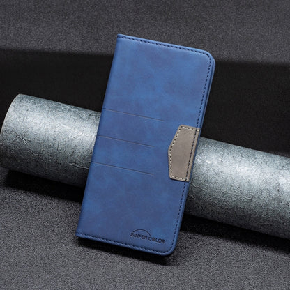 Magnetic Splicing Leather Phone Case
