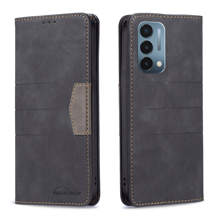 Magnetic Splicing Leather Phone Case