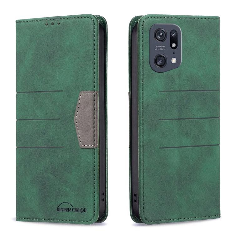 Magnetic Splicing Leather Phone Case