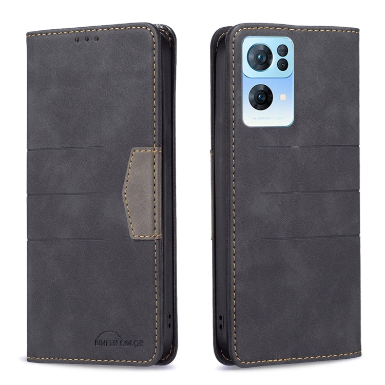Magnetic Splicing Leather Phone Case