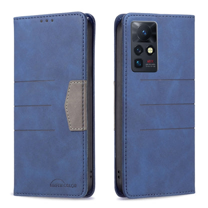 Magnetic Splicing Leather Phone Case