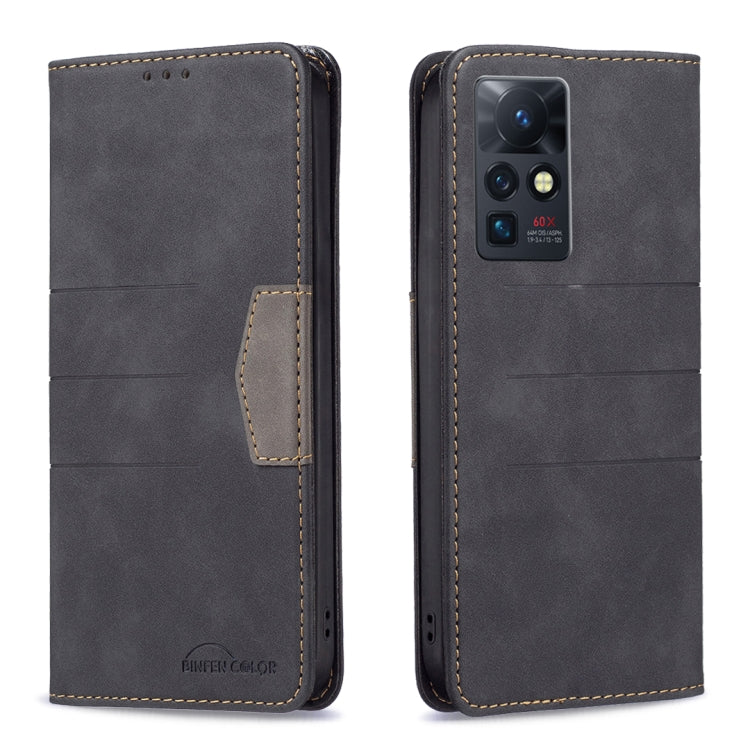 Magnetic Splicing Leather Phone Case
