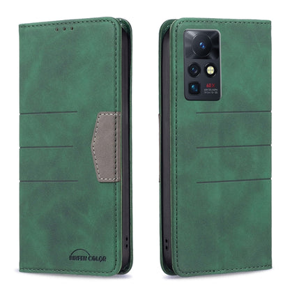 Magnetic Splicing Leather Phone Case