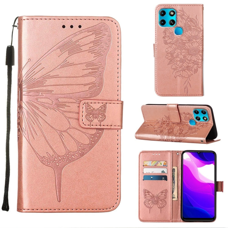 Embossed Butterfly Leather Phone Case, Series 1