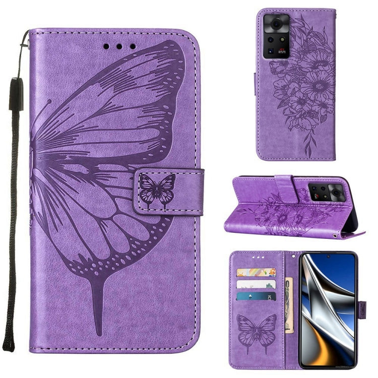 Embossed Butterfly Leather Phone Case, Series 2