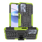 Tire Texture TPU + PC Phone Case with Holder, Series 1