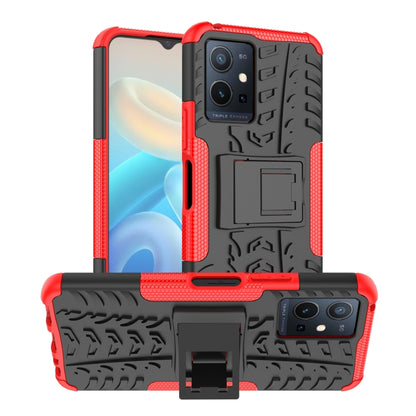 Tire Texture TPU + PC Phone Case with Holder, Series 1