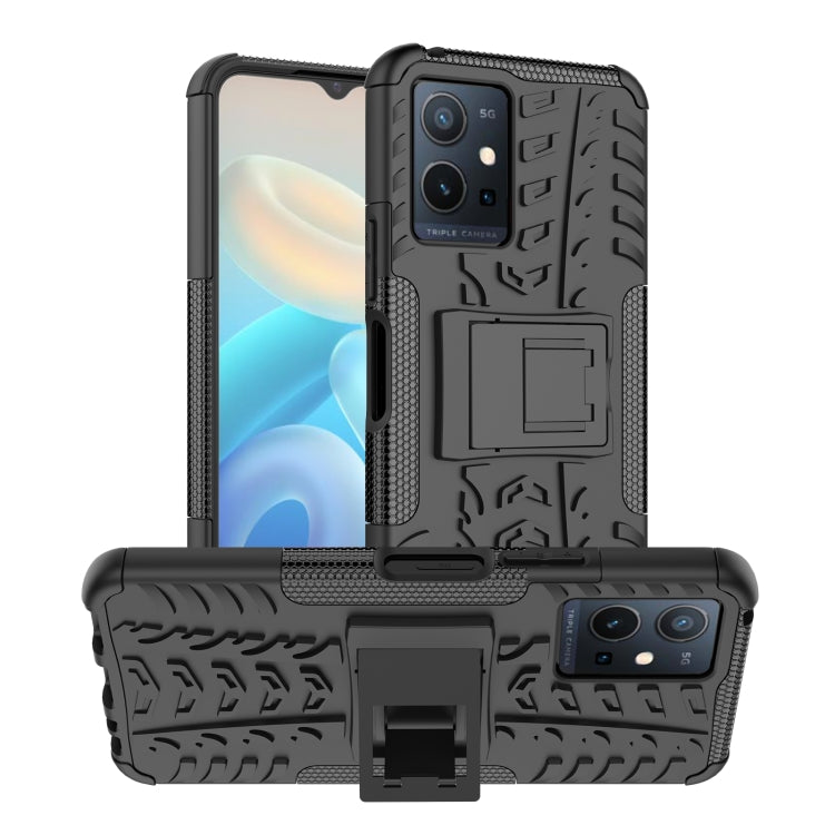 Tire Texture TPU + PC Phone Case with Holder, Series 1