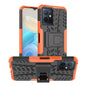 Tire Texture TPU + PC Phone Case with Holder, Series 1