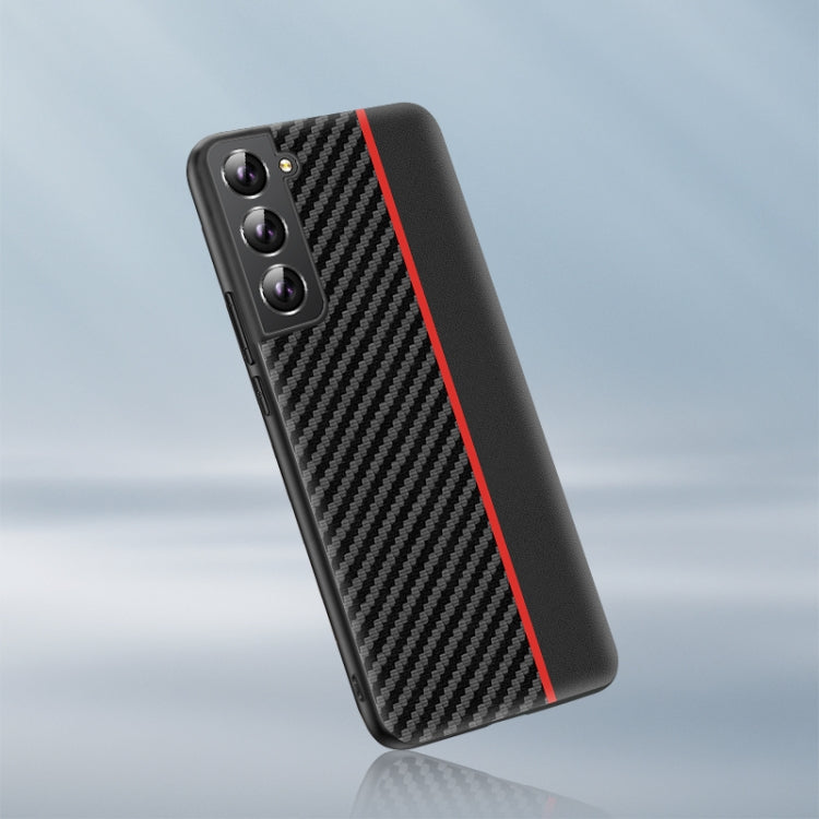 Ultra-thin Carbon Fiber Texture Splicing Phone Case