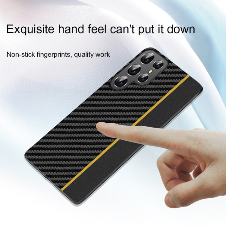 Ultra-thin Carbon Fiber Texture Splicing Phone Case