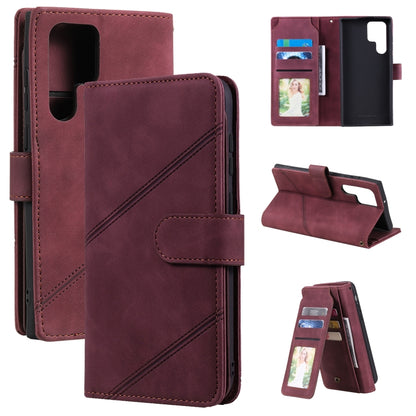 Skin Feel Card Slot Leather Phone Case