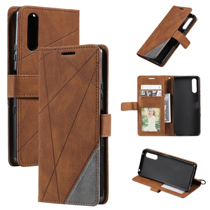 Skin Feel Splicing Leather Phone Case