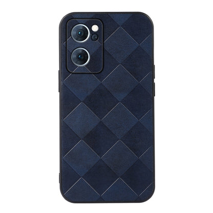 Weave Plaid PU Phone Case