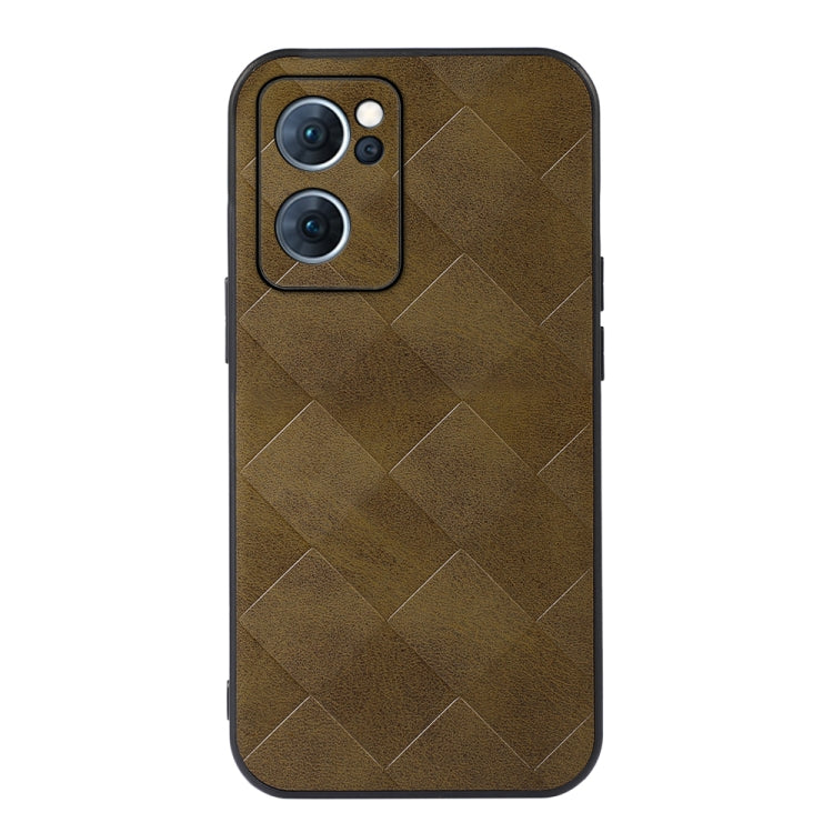 Weave Plaid PU Phone Case