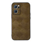 Weave Plaid PU Phone Case, For OPPO Reno7 5G International Version / Find X5 Lite, For OPPO Reno7 5G Chinese Version, For OPPO Reno7 Pro, For Sony Xperia 1 IV