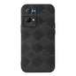 Weave Plaid PU Phone Case, For OPPO Reno7 5G International Version / Find X5 Lite, For OPPO Reno7 5G Chinese Version, For OPPO Reno7 Pro, For Sony Xperia 1 IV