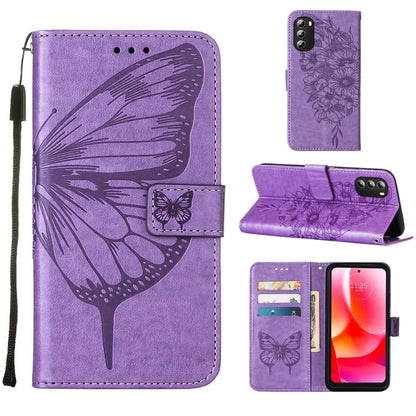 Embossed Butterfly Leather Phone Case, Series 1