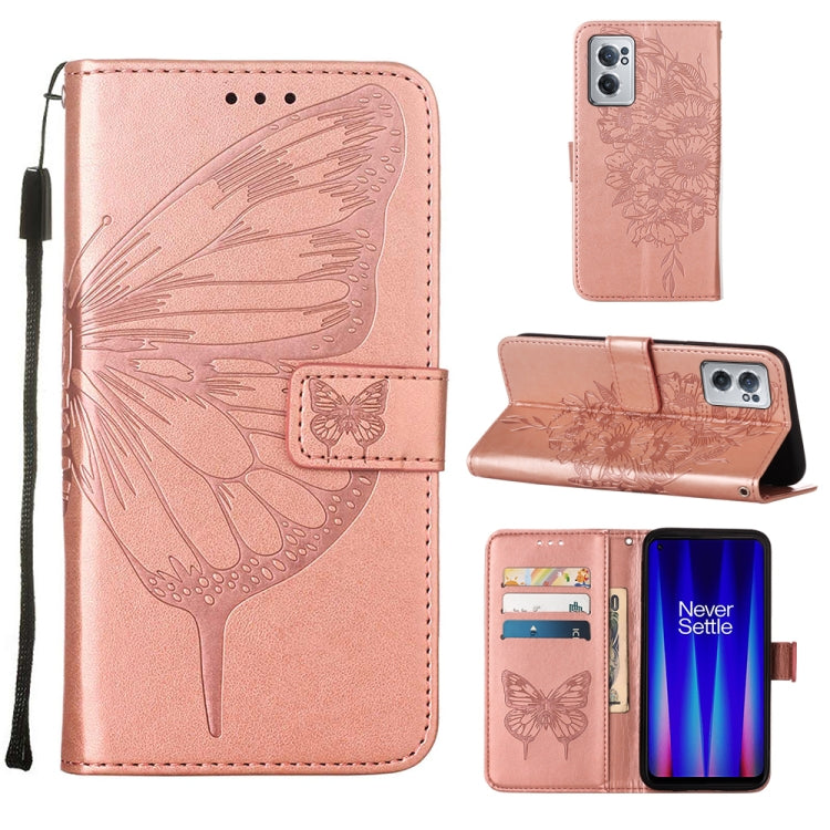 Embossed Butterfly Leather Phone Case, Series 2