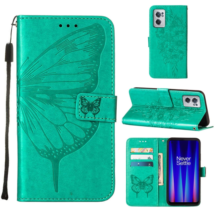 Embossed Butterfly Leather Phone Case, Series 2