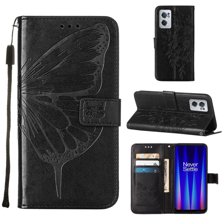 Embossed Butterfly Leather Phone Case, Series 2