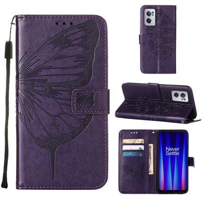 Embossed Butterfly Leather Phone Case, Series 2