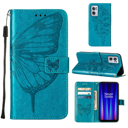 Embossed Butterfly Leather Phone Case, Series 2