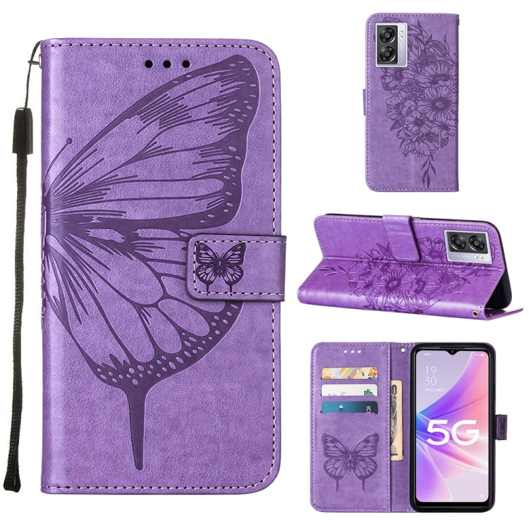 Embossed Butterfly Leather Phone Case, Series 4