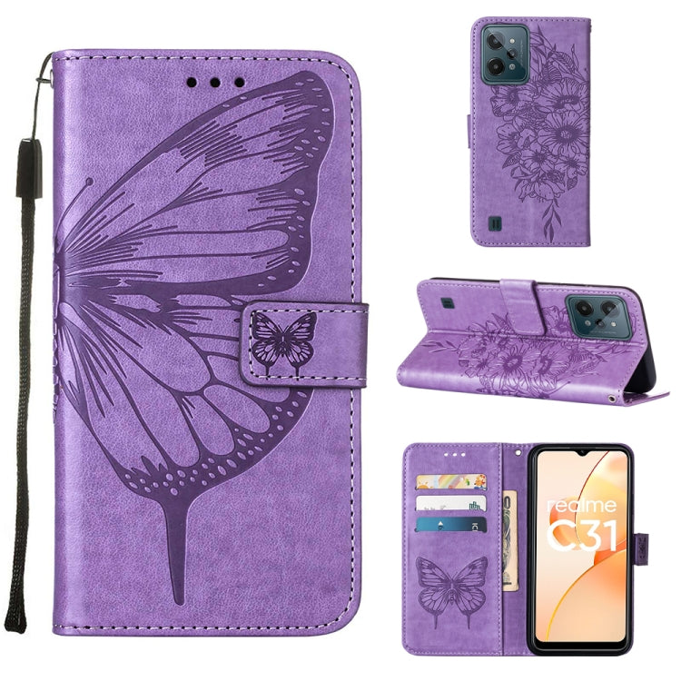 Embossed Butterfly Leather Phone Case, Series 2