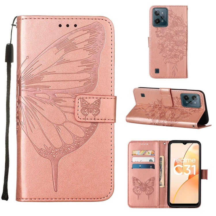 Embossed Butterfly Leather Phone Case, Series 2