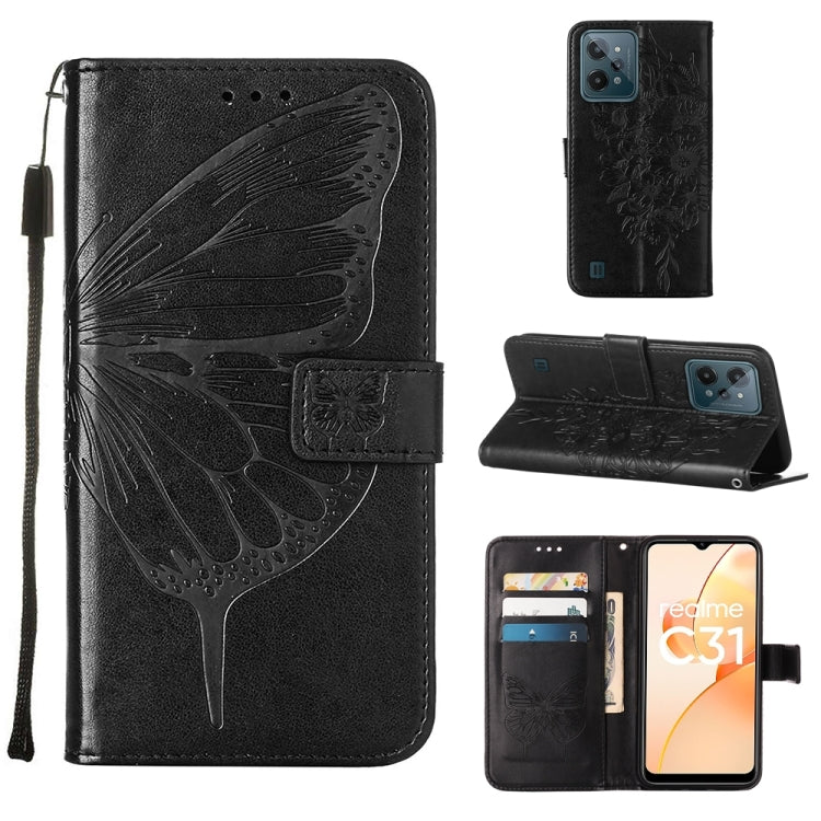 Embossed Butterfly Leather Phone Case, Series 2