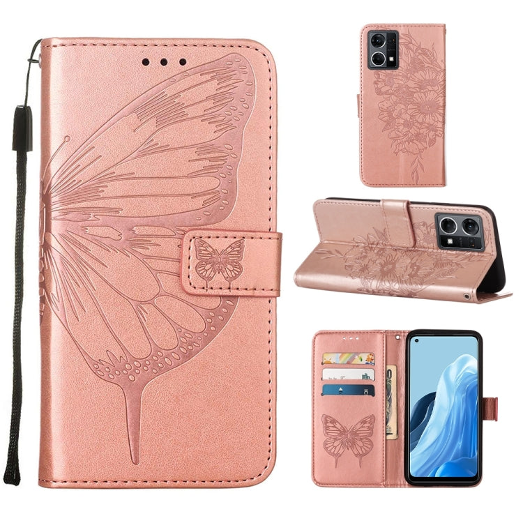 Embossed Butterfly Leather Phone Case, Series 2